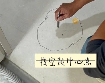 潍城瓷砖空鼓维修公司分享砂料配比不正确在瓷砖铺贴过程中可能导致以下问题